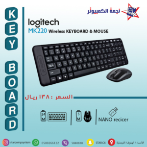 keyboard alhasa كيبورد لوحة_مفاتيح