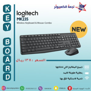 #keyboard #كيبورد #لوحة_مفاتيح,