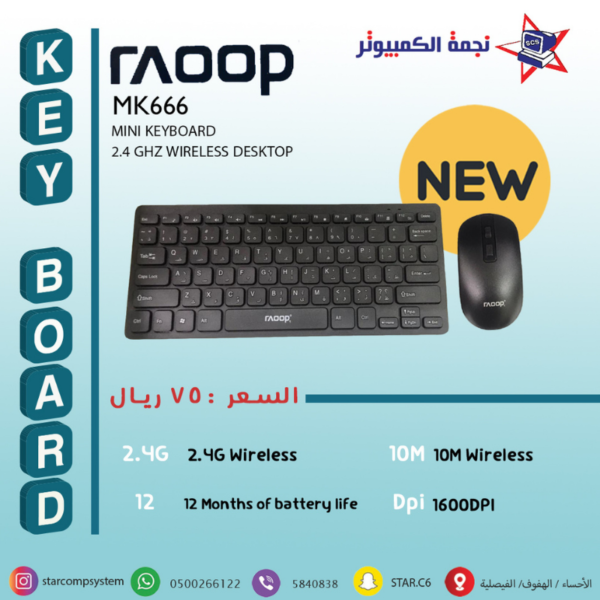 #keyboard #كيبورد #لوحة_مفاتيح,
